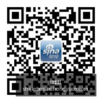 交行副总钱,晖意外落马,与交银金科,安博体育,安博平台,体育赛事,安博娱乐,体育竞猜